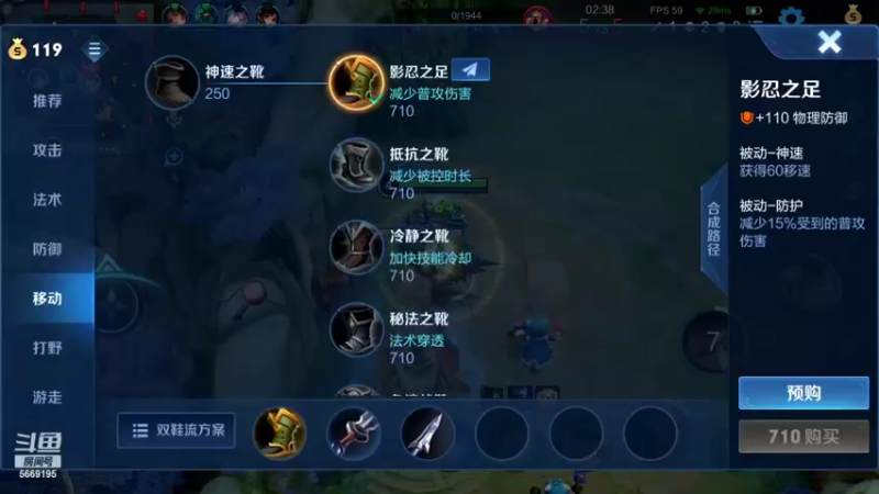 【2022-02-17 01点场】亚瑟王丶Z：排位35星重振亚瑟荣光！