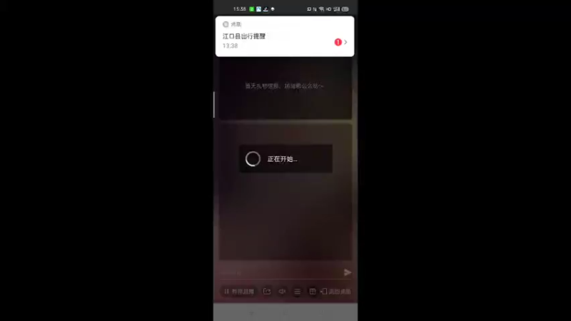 【2022-02-17 13点场】萌新的海战传奇：萌新海战的直播间