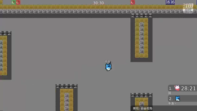 【2022-02-15 20点场】只带丶萌新大佬：新年快乐呀~ 7100484