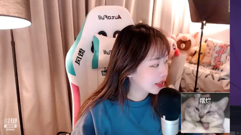 【2022-02-16 22点场】紫琪儿小波霸：紫琪:靓仔出去嗦粉咩