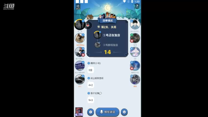 【2022-02-17 13点场】牧白o：牧白的直播间