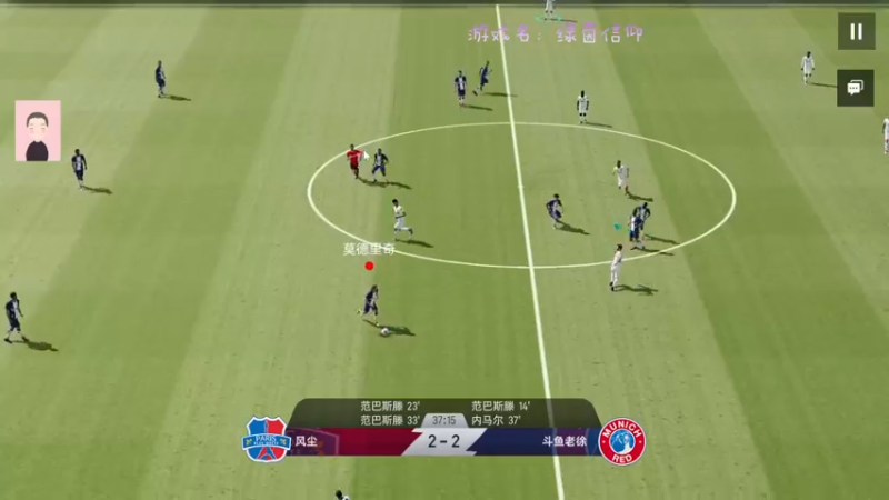 【2022-02-16 19点场】徐兴发1993：绿茵信仰冲锋测试-第34天