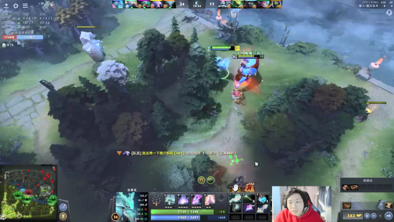 【2022-02-17 19点场】igmacsed：先打星际，然后DOTA甜蜜双排