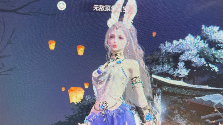 有人相爱有人被振刀却不知悔改