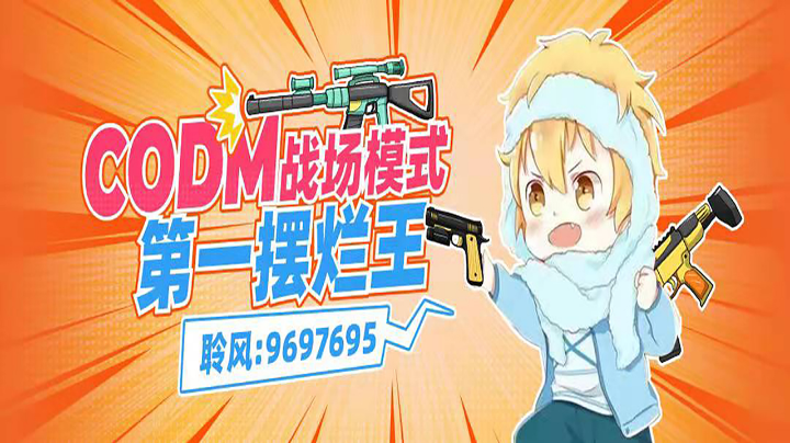 直播回放