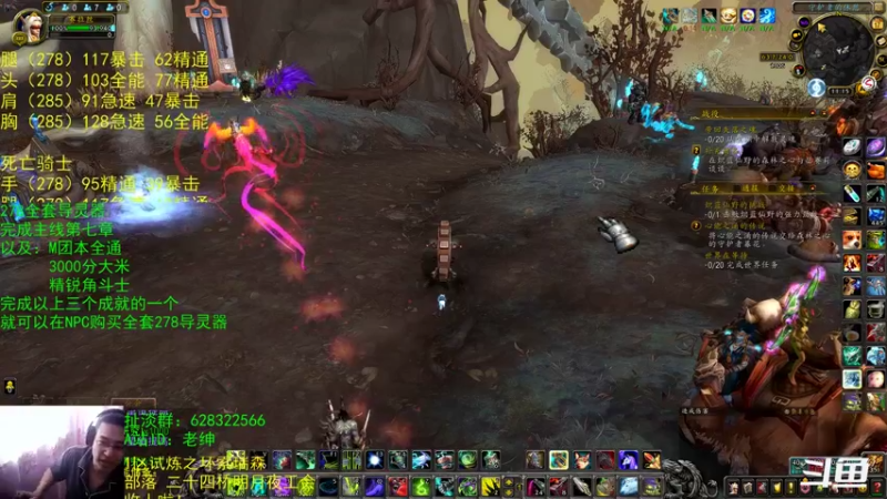 【2022-02-17 11点场】AC绅士向：话痨绅：套装属性敲定