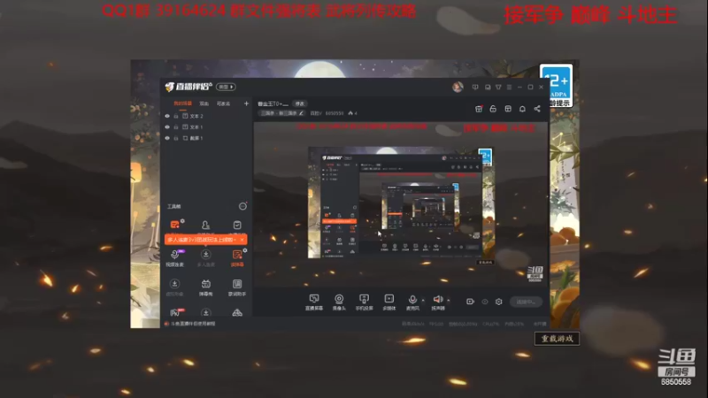 【2022-02-16 08点场】百胜V：曹金玉T0+.....