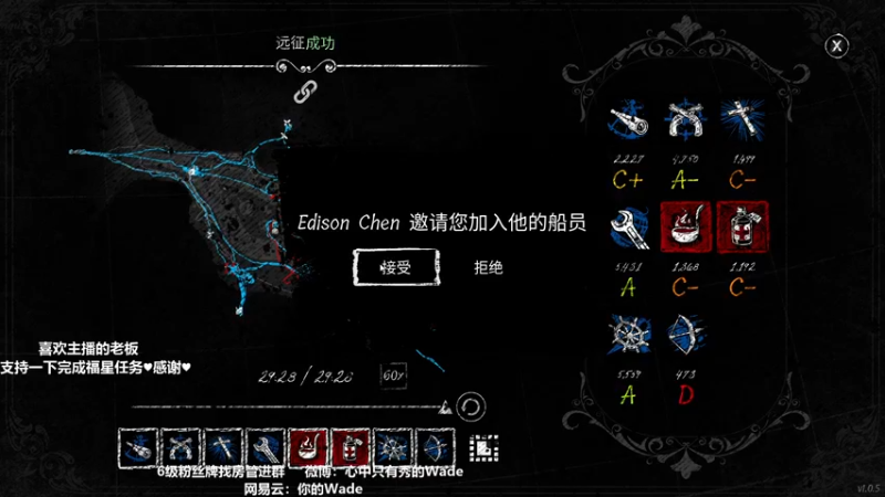 【2022-02-17 11点场】WadeOvO丶：今晚想你了