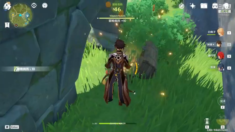 【2022-02-14 17点场】白fz：菜成狗 9169420