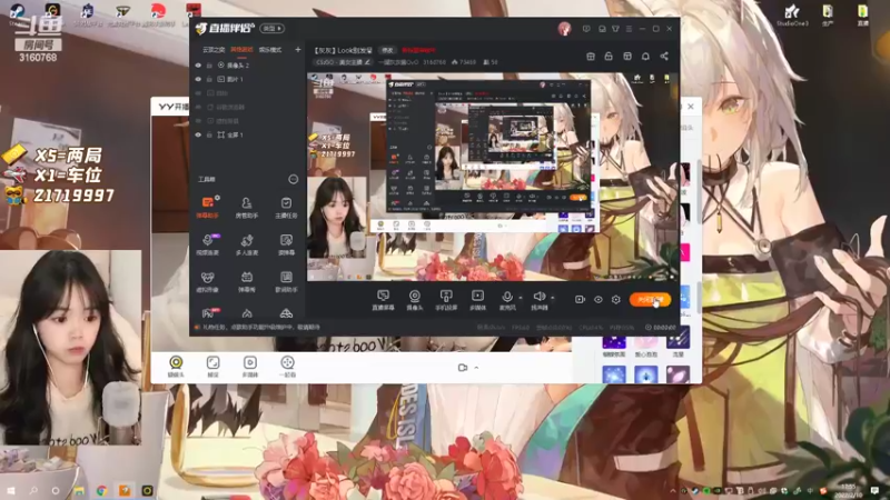 【2022-02-10 17点场】一罐灰灰酱OvO：【灰灰】今日卷发怎么样