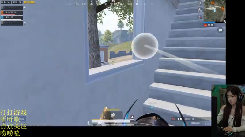 【2022-02-16 20点场】图妹半生：笑口常开，好运自然来