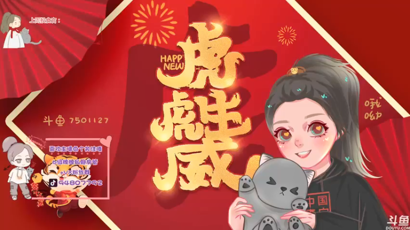 【2022-02-16 15点场】哦呦orz：【小奶团】你们快来看看，我很强