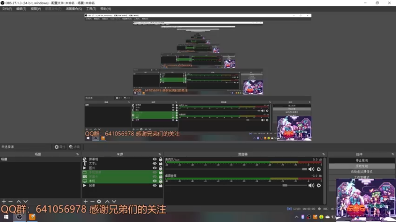 【2022-02-16 19点场】AllenCode：游戏日常+听歌