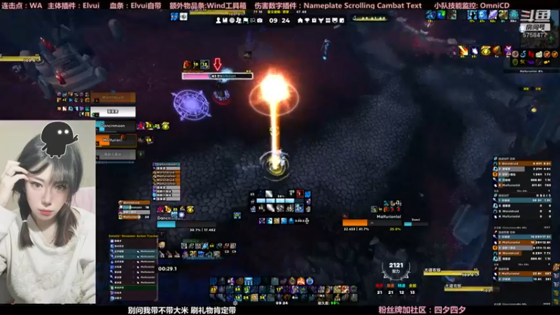 【2022-02-15 09点场】认真的四夕：：：：：：）