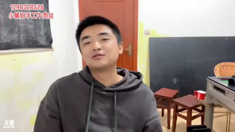 【2022-02-17 23点场】主播阿郎：都会来上班了吧？