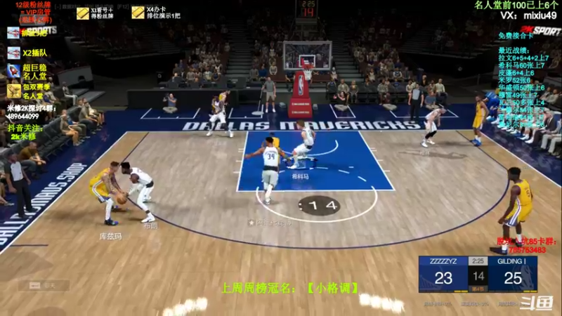 【2022-02-16 19点场】BN丶米修：冲名人堂！办卡看号~