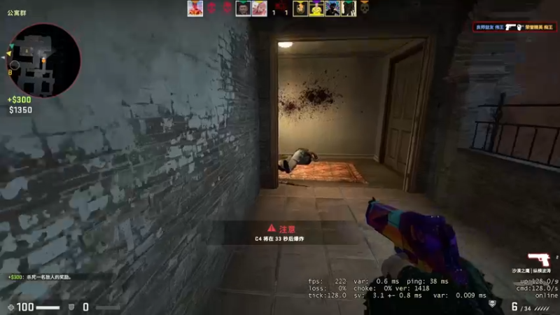 【2022-02-17 01点场】郑伟丶：娱乐性技术主播