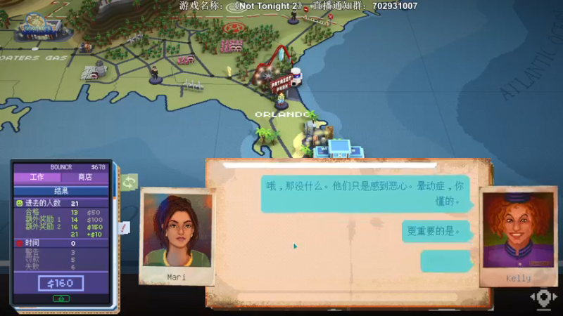 【2022-02-16 21点场】半支烟：【半支烟】《道具之夜》大更新！