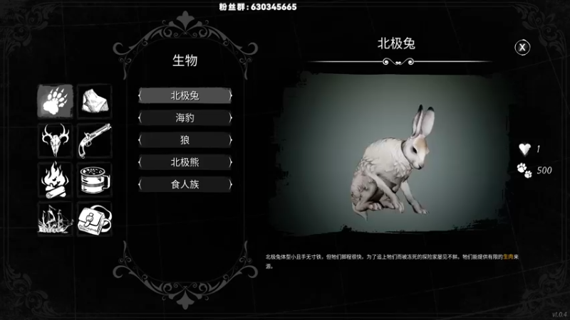 【2022-02-13 19点场】肖像画啊：恐惧饥荒~海上狼人杀