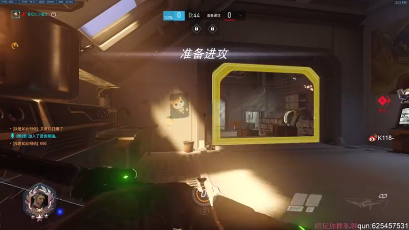 【2022-02-15 15点场】K118吗：元宵节快乐（除了外挂