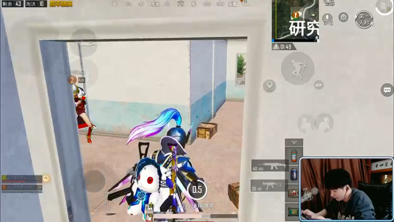 【2022-02-17 14点场】Dy合群：【王牌1V4】不强请举报！