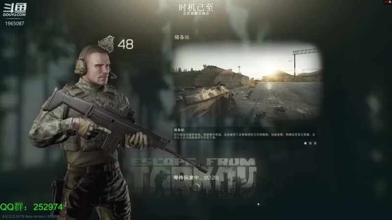 【2022-02-15 21点场】木木叔丶：新年快乐呀～～～～