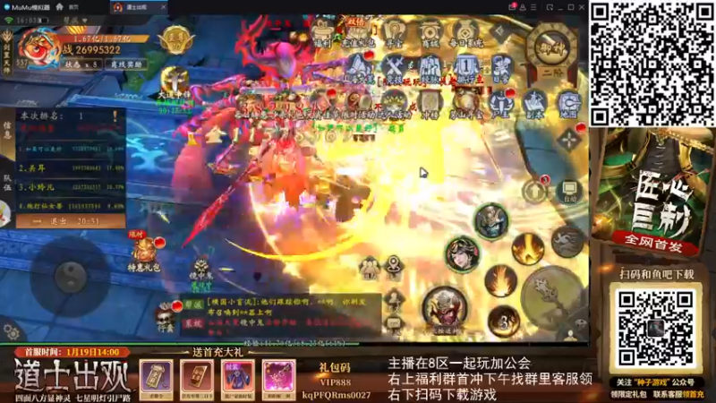 【2022-02-17 15点场】FC老弊：距离百年怀旧还差91年