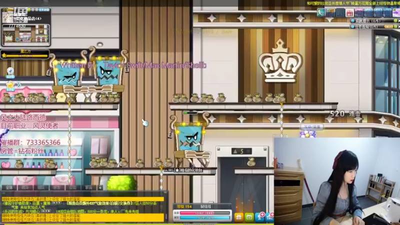【2022-02-17 17点场】可青cola：【可青】一起来玩冒险岛吧