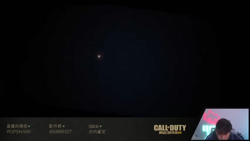 【2022-02-17 15点场】皮皮鲨FPS：虎 年 嗷 嗷 鲨