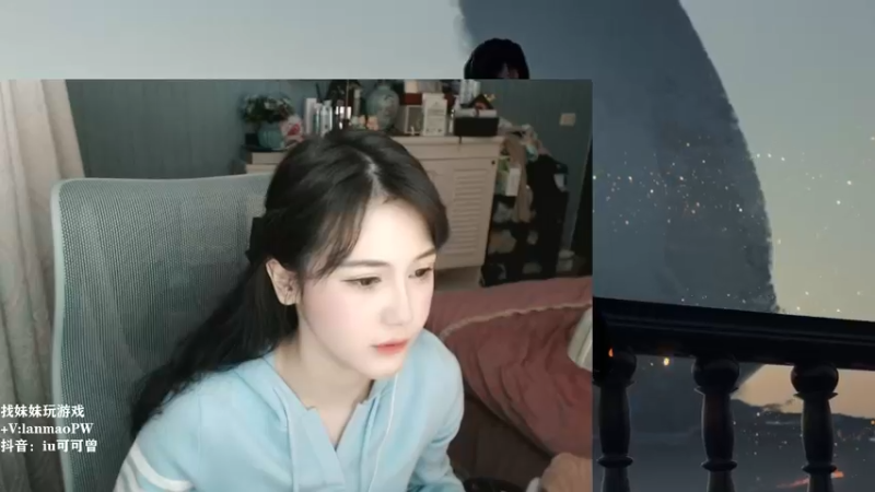 【2022-02-16 22点场】iu可可曾：雀后之元宵节快乐