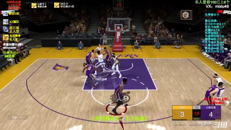 【2022-02-16 21点场】BN丶米修：冲名人堂！办卡看号~