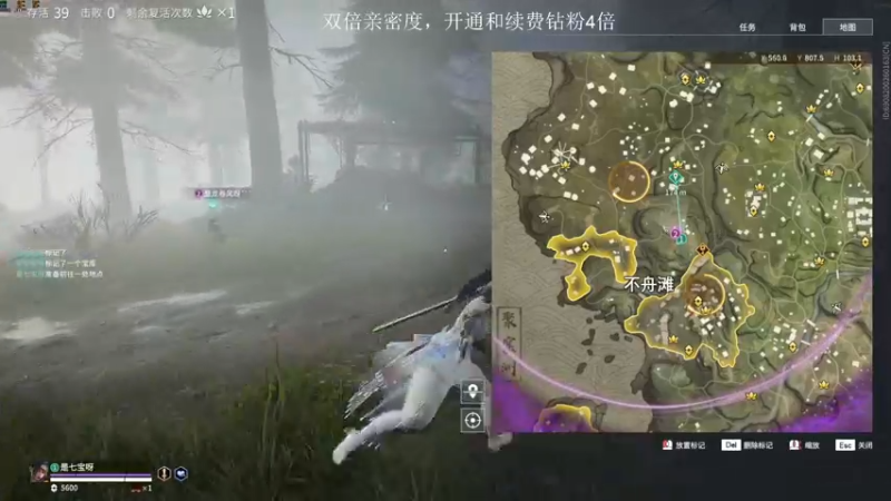 【2022-02-15 11点场】是七宝呀：有双倍，祝大家元宵节快乐～