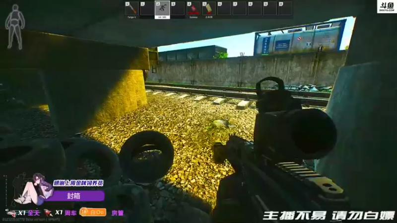 【2022-02-16 03点场】李白白Oo：李白 【双倍亲密度】