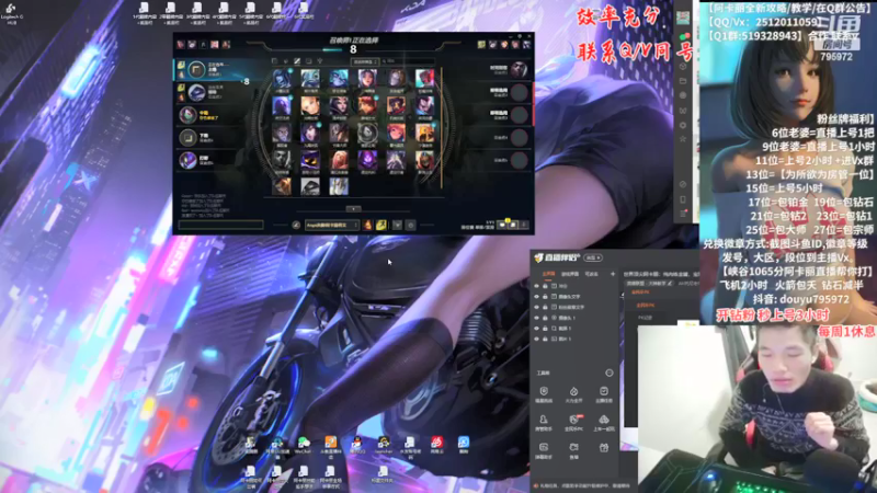 【2022-02-17 20点场】Akl托尼老师：世界顶尖阿卡丽：纯肉炼金罐，宝珠创始人！