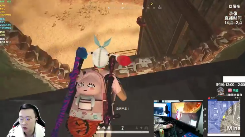 【2022-02-17 11点场】狙击教官：对狙没输过??