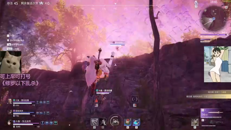 【2022-02-16 22点场】东北女的：笨比胡桃！又凶又菜！