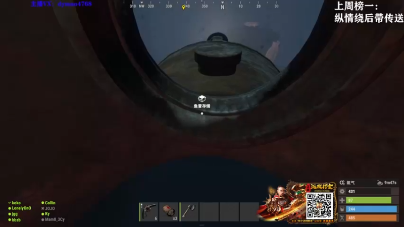 【2022-02-17 17点场】Happy丨猫腻：【猫腻】开荒中 关注点点