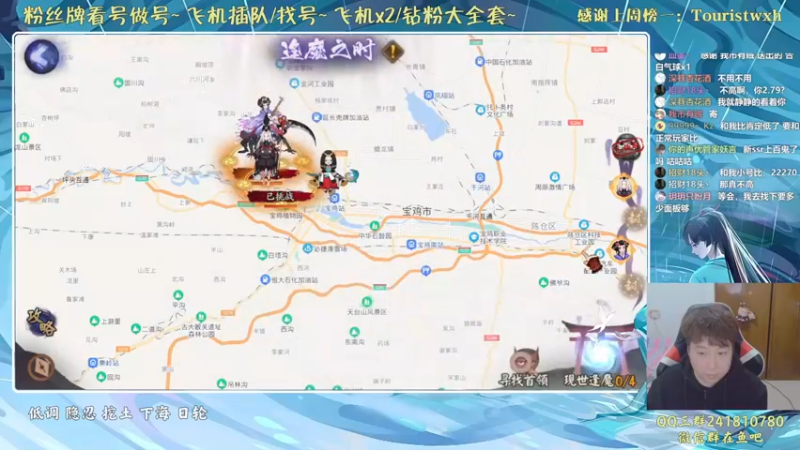 【2022-02-16 19点场】血墨丶：对萌新最友好的直播间