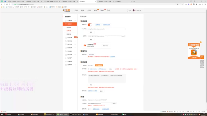 【2022-02-17 01点场】刀一挥趴一堆：(刀一挥)只冲单排第一 不冲前十