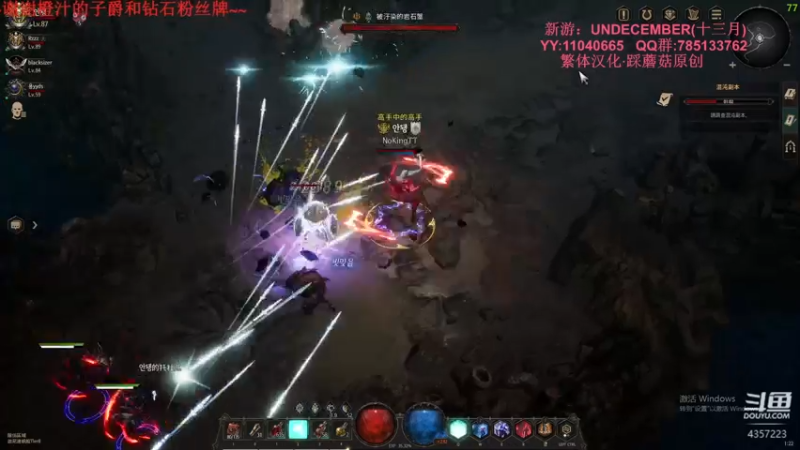 【2022-02-16 00点场】我有吾王之命：【吾王】录播中-年过完啦~~