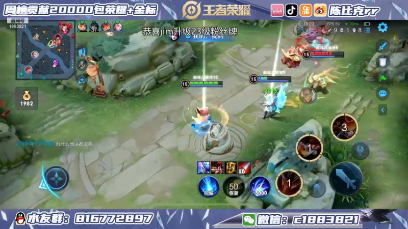 【2022-02-17 14点场】陈比克rr：开始上分开始上分