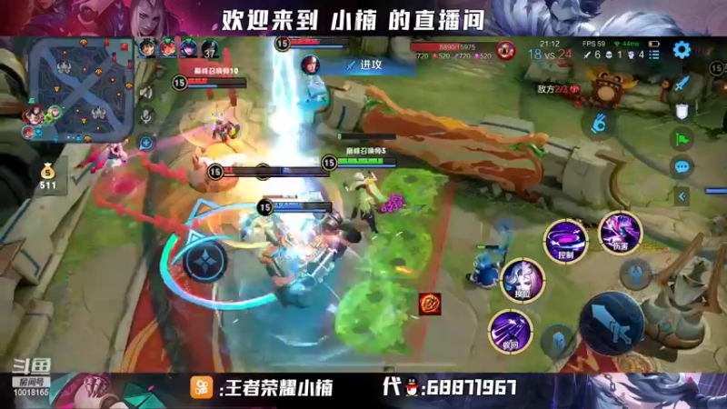 【2022-02-16 23点场】小楠ouo：【小楠】赛季中巅峰冲第一