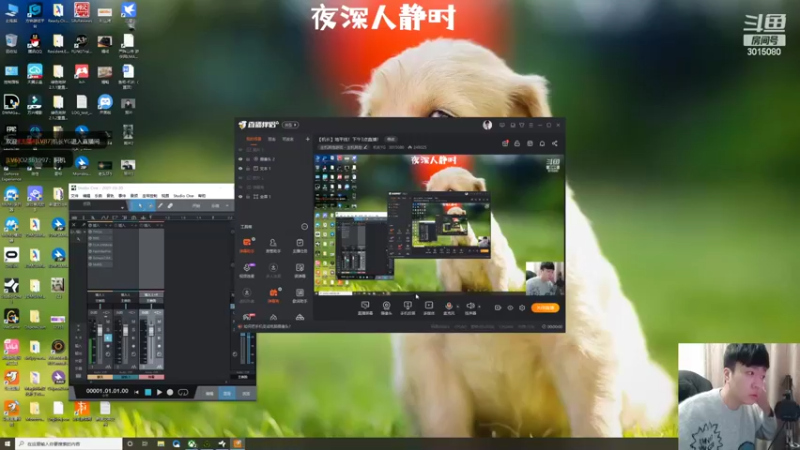 【2022-02-17 15点场】机长YG：【机长】地平线！直播中！