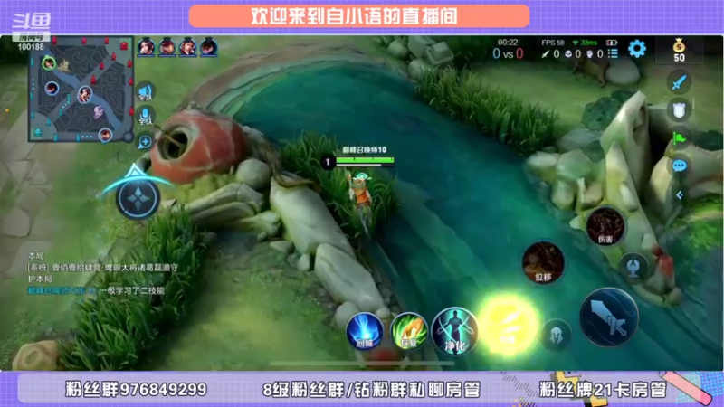 【2022-02-17 18点场】自小语：改邪归正第一天  2300冲前三