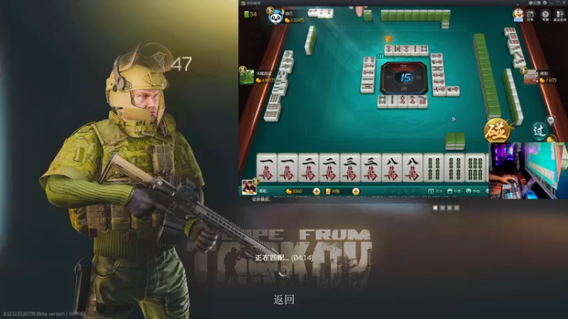 【2022-02-16 23点场】文化人老七：近战击杀世界第一