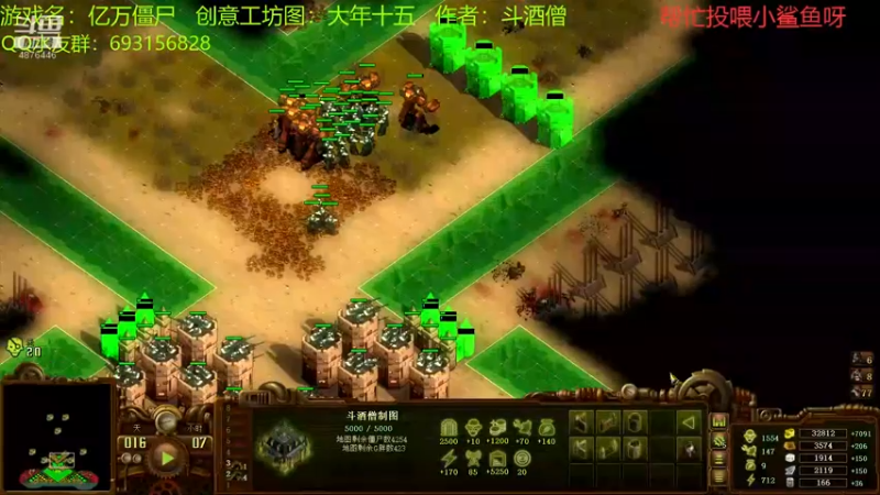 【2022-02-16 22点场】啊咿悠：小僵尸  做饭去！