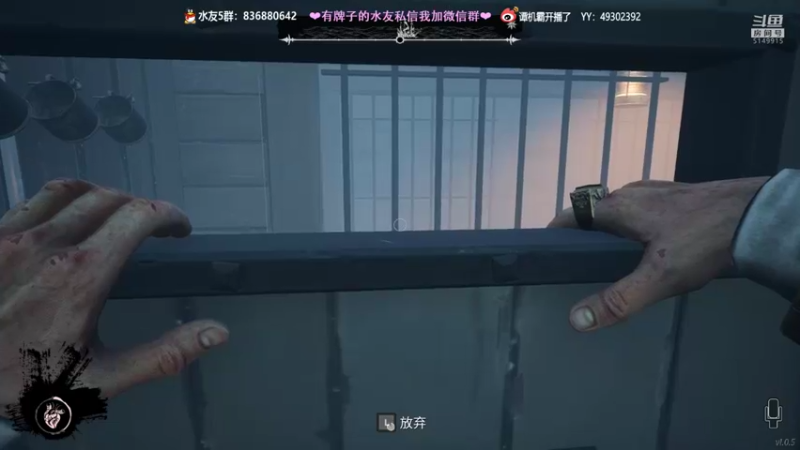 【2022-02-17 00点场】谭机霸开播了：⭐【霸霸】航海+饥饿+寒冷=全新狼人杀