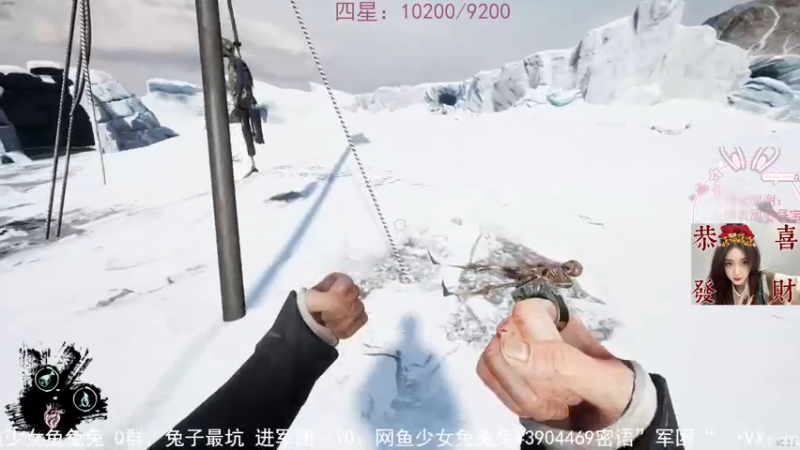 【2022-02-16 22点场】网鱼少女兔兔兔：（有车位）地堡探险！