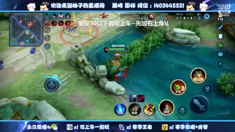 【2022-02-17 20点场】毕竟是柚子：给大哥打个国服鲁班！