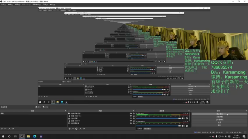 【2022-02-15 21点场】Karsamzing苏弟：没比赛看的日子！